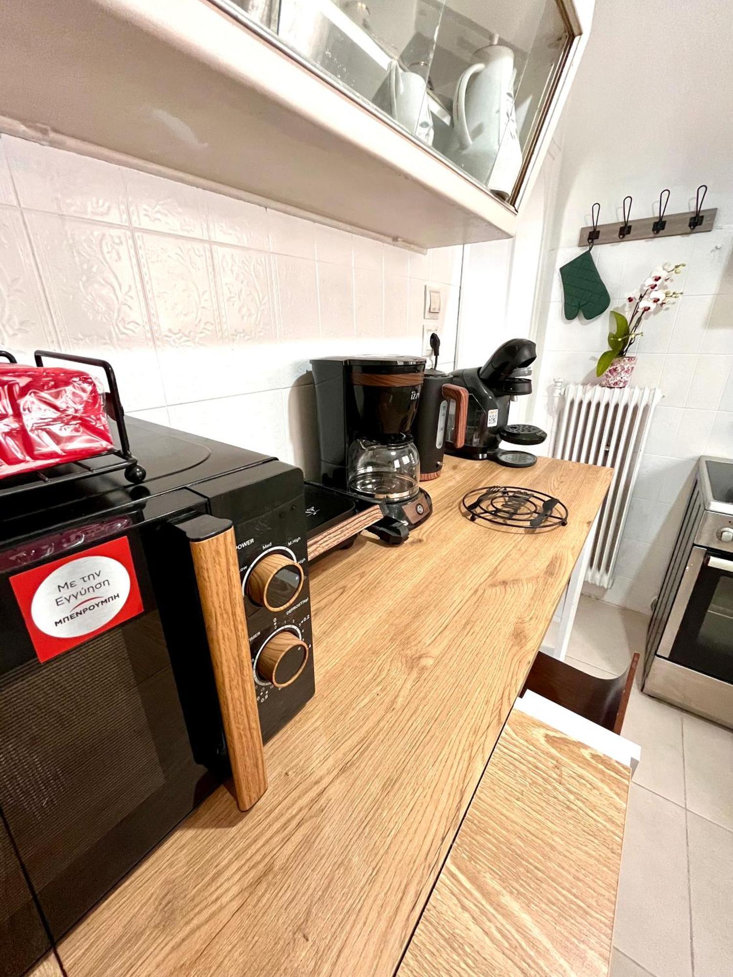 Apartment 100 M2 In The Center Of Athens