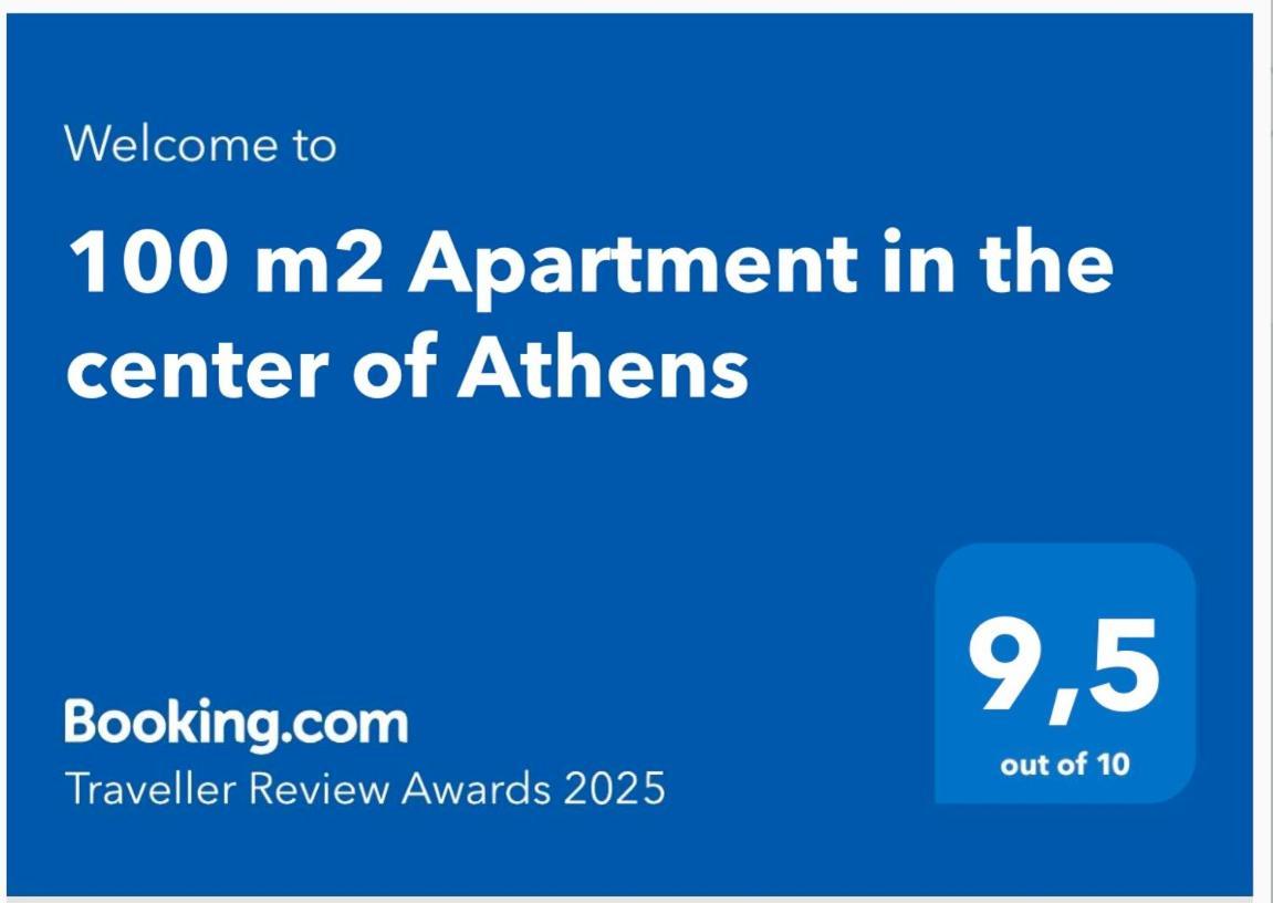 Apartment 100 M2 In The Center Of *